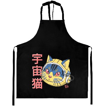 Discover Astro Cat Aprons