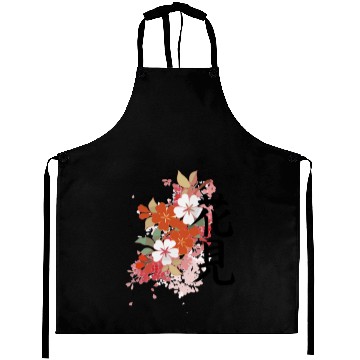 Discover hanami cherry blossom with kanji Aprons