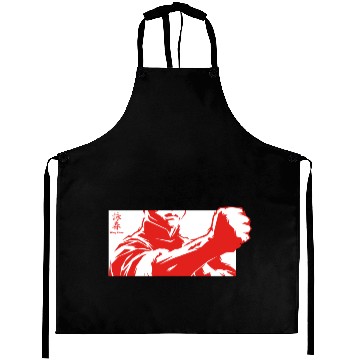Discover Wing Chun Kung Fu Aprons