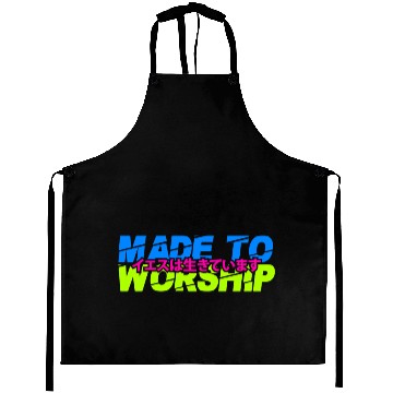 Discover made to worship Aprons