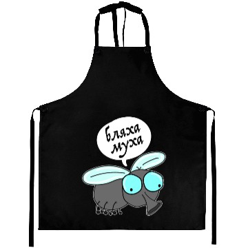 Discover Blacha Mucha Russia Russian Language Cyrillic Aprons