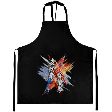 Discover hadouken shoryuken kanji art street fighter Aprons