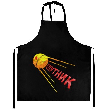 Discover Sputnik Satellite Russian Soviet Union Space gift Aprons