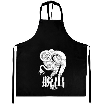 Discover Uzumaki Escape Aprons