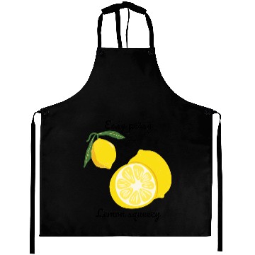 Discover Easy Peasy Lemon Squeezy Aprons