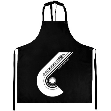 Discover Cyberpunk 2077 Aprons
