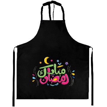 Discover Ramadan Mubarak Arabic Calligraphy - Colored Aprons