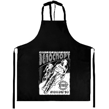 Discover Cycling USSR Lenin Putin Stalin gift Aprons
