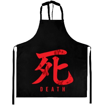 Discover Japanese Dead Aprons