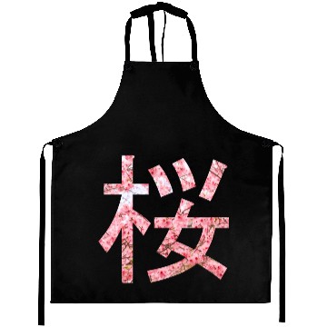 Discover Cherry bloosom , Sakura, Cherry Blossom Aprons