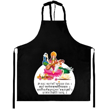 Discover SARASWATI Goddess Brahma Hindu Sanskrit Bhadram Aprons