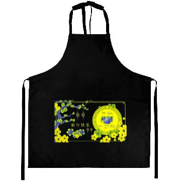 Discover Love flowers Valentine's Day Gift couples Aprons