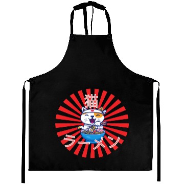 Discover Neko Ramen - Cat Ramen Kawaii Aprons