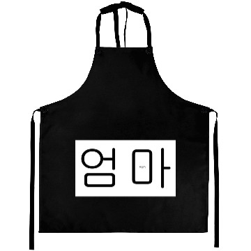 Discover 엄마[Mom] : Korean Aprons