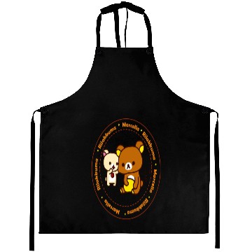 Discover rilakkuma Aprons