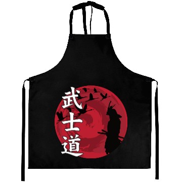 Discover Samurai Bushido Japan Aprons