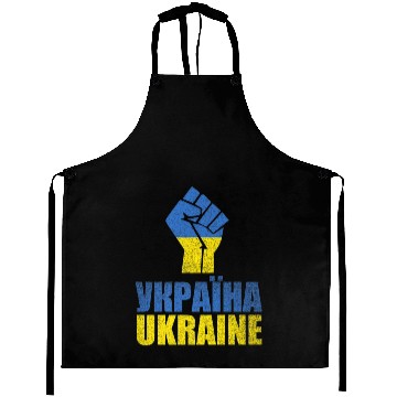 Discover Free Ukraine Stand With Ukraine Support Aprons