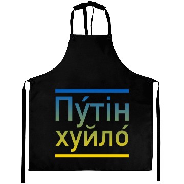 Discover Putin khuylo ukraine colors Aprons