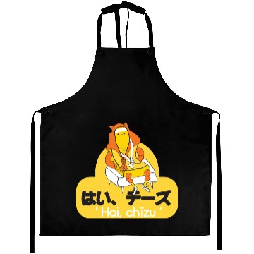 Discover Say cheese in Japanese. Aprons