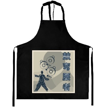 Discover Anime "DRUM BENDER" Master Design Aprons