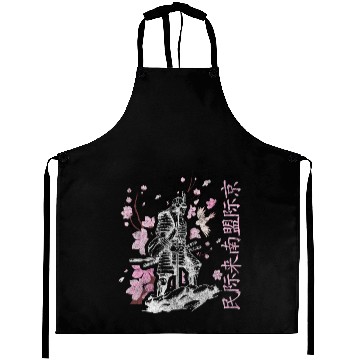 Discover Japan Cherry Blossom Festival Spring Colorful Aprons