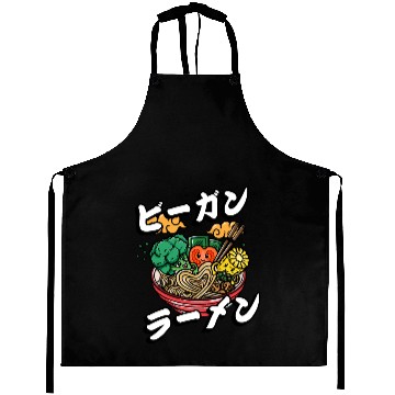 Discover Vegan Ramen | Ramen Lover Aprons | Ramen Lover