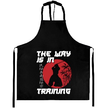 Discover Samurai Ninja Ronin Warrior Aprons