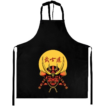 Discover Samurai Mask Aprons