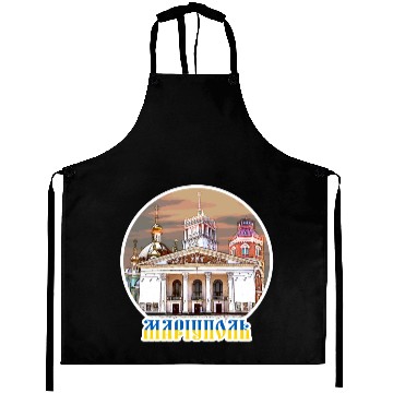 Discover MARIUPOL - UKRAINE Aprons