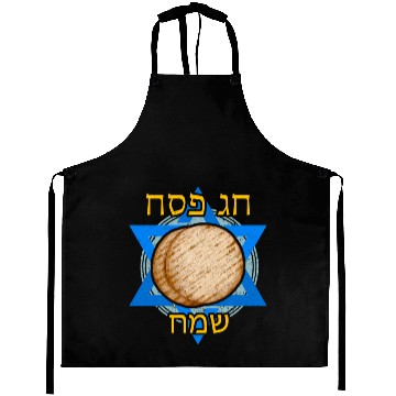 Discover Happy Passover Hebrew Aprons