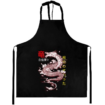 Discover Japanese Streetwear Retro Dragon Aesthetic Tokyo Aprons