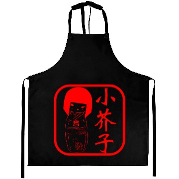 Discover Kokeshi Seal Aprons