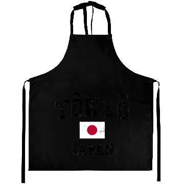 Discover Tokyo Aprons
