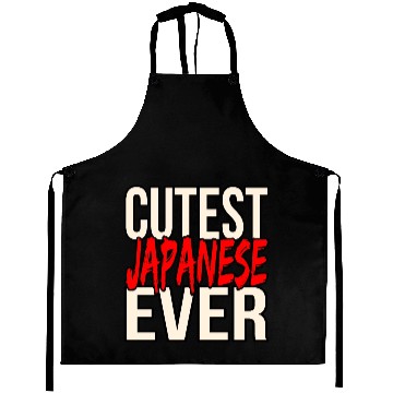 Discover Japan Aprons