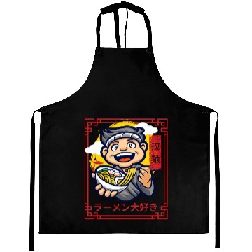 Discover I Love Ramen Aprons