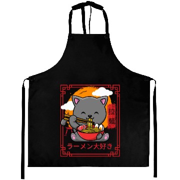 Discover I Love Ramen Aprons