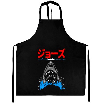 Discover SHARK ATTACK Aprons