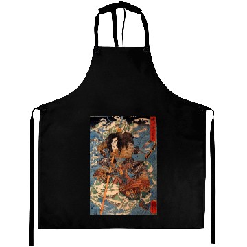 Discover Samurai Warrior Aprons