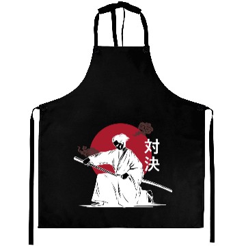 Discover Japanese Design (Taiketsu) Aprons