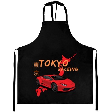 Discover Tokyo Racing Aprons