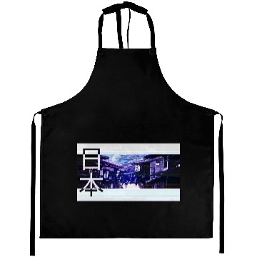 Discover Japan Retro Aesthetic Aprons