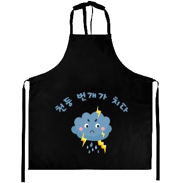 Discover Korean Thunder and Lightning Aprons