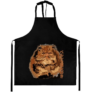 Discover I Love persian cat Aprons