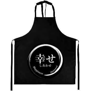 Discover HAPPINESS - white on black Aprons