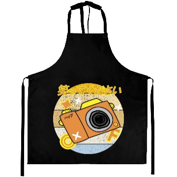 Discover Please smile kawaii Aprons