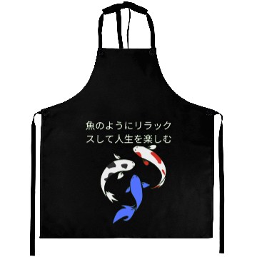 Discover Japan design , Relax and enjoy like fish. Aprons
