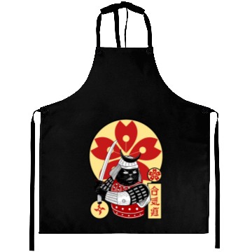 Discover Samurai Cat Aprons
