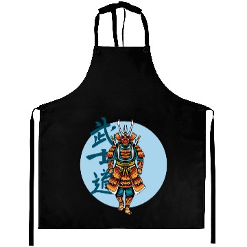 Discover Japanese samurai warrior Bl Moon mask Aprons