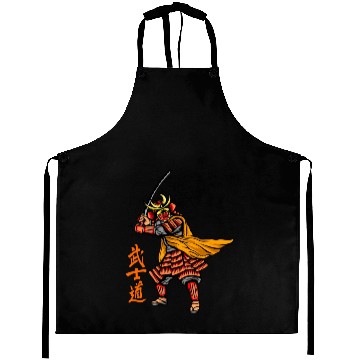 Discover Japanese samurai warrior orange and yellow mask Aprons