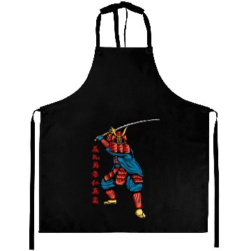Discover Japanese samurai warrior red writing mask Aprons